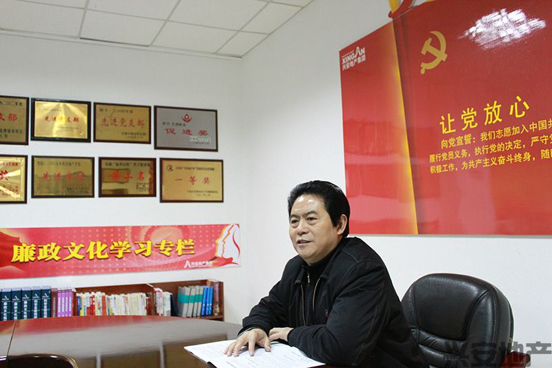 甘灑忠誠富安康