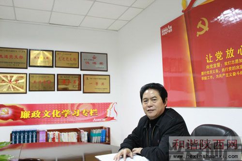 安康地產(chǎn)異軍突起的一匹“黑馬”