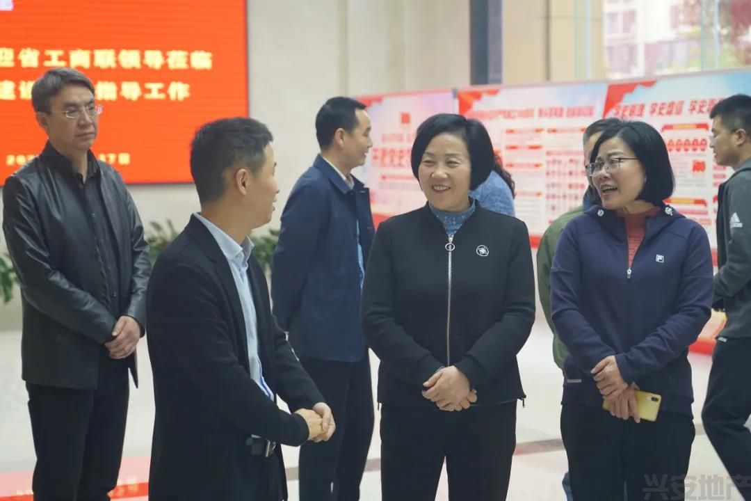 省工商聯(lián)副主席郭慧娥調(diào)研秦瀚建設