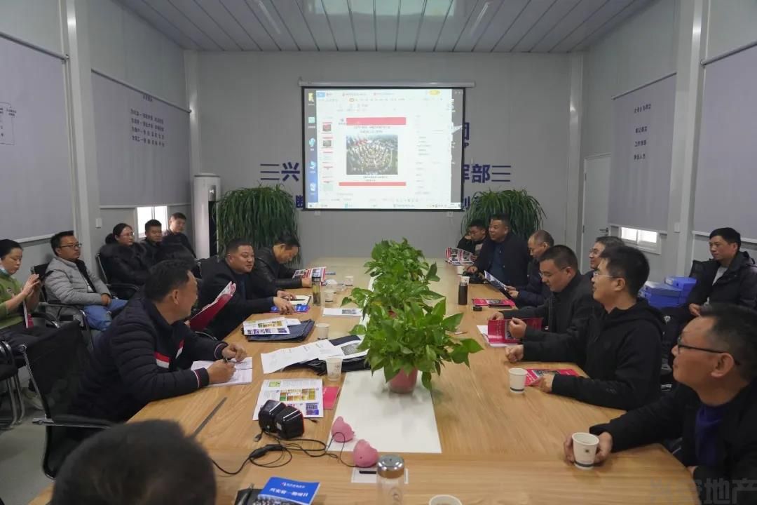 興安府的那些事兒（三）