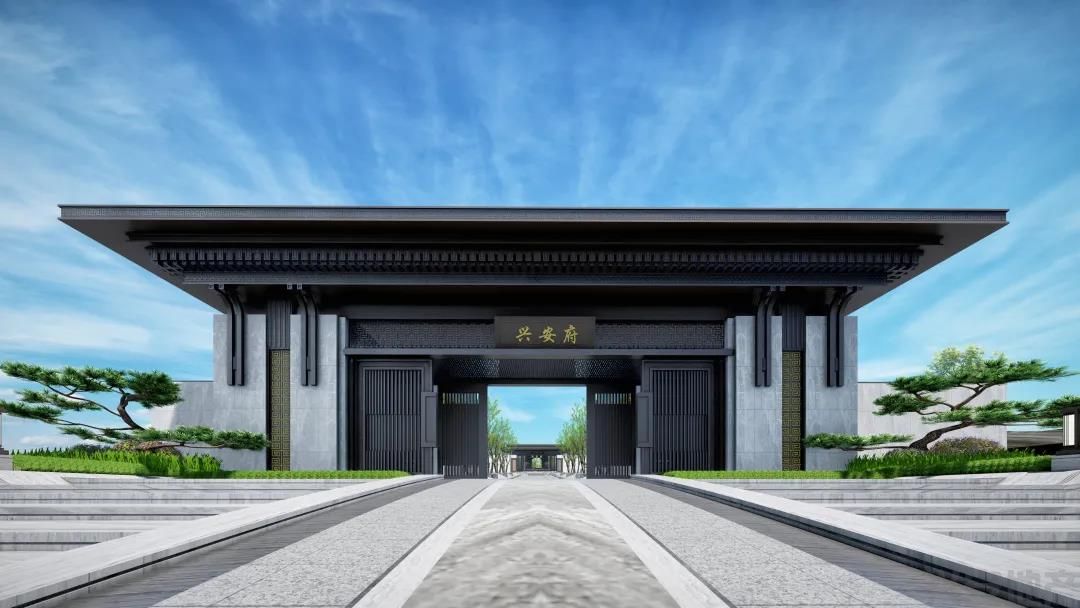 興安府的那些事兒（四）